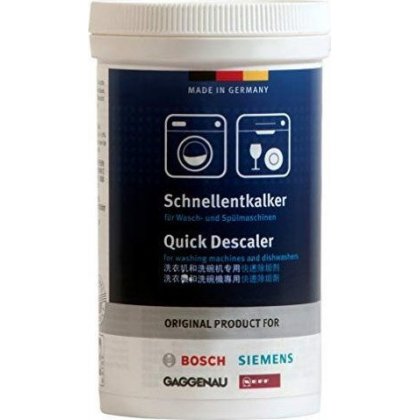 BOSCH ΚΑΘΑΡΙΣΤΙΚΟ 311920 ΑΦΑΛΑΤΩΤΗΣ ΠΛΥΝΤΗΡΙΩΝ 250gr