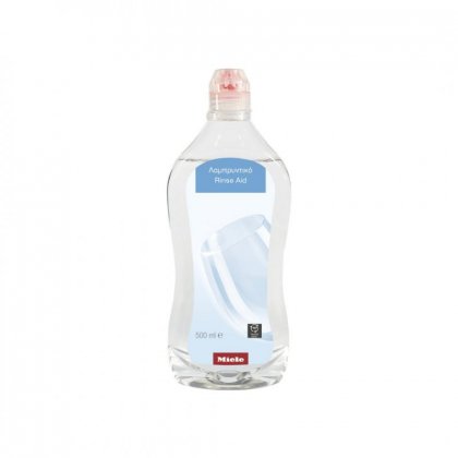 ΛΑΜΠΡΥΝΤΙΚΟ MIELE  11772190  GS RA 500ml