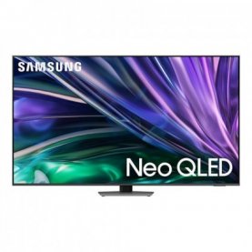 ΤΗΛΕΟΡΑΣΗ 75 QLED QE75QN85DBTXXH SAMSUNG