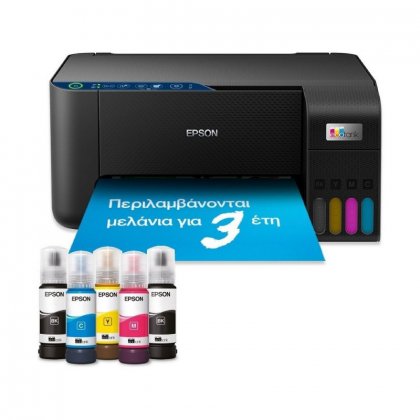 ΠΟΛΥΜΗΧΑΝΗΜΑ Eco Tank L3271 EPSON